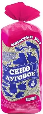Уют сено луговое "Лепестки Роз" для грызунов
