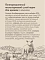 SAVITA сухой корм для щенков всех пород с ягненком и бурым рисом #3